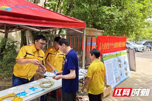 長沙新奧燃氣舉辦安全咨詢?nèi)栈顒樱瑪?shù)字化服務(wù)助力燃氣安全管理