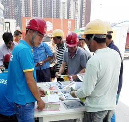 強化安全生產紅線意識，實現“九零目標”——住三公司2017年安全生產宣傳咨詢日活動紀實
