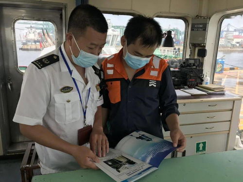 筑牢海上安全防線——天津北疆海事局“安全生產月”安全宣傳咨詢日活動側記